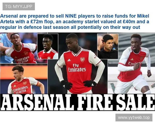 英媒称阿森纳考虑一月出售三名球员但不会强迫他们离队