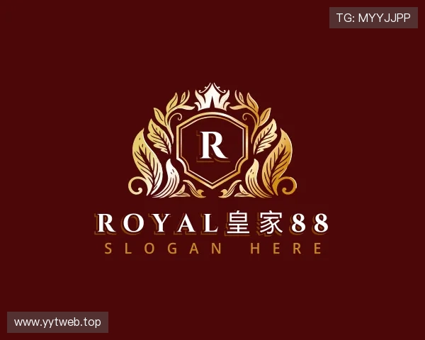 发现royal皇家88